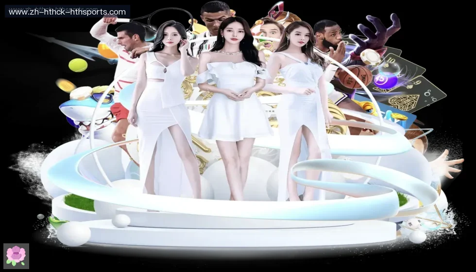 华体会APP banner