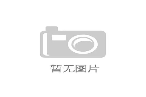 盘点近年最受关注的英超花钱最多的球队话题 盘点近年最受关注的英超花钱最多的球队话题
