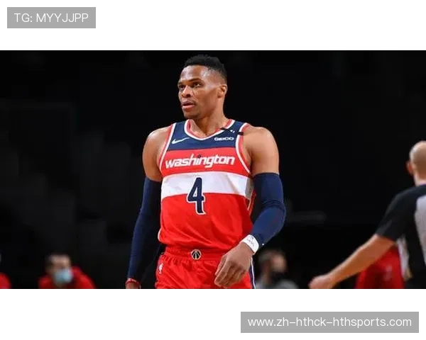 威少与比尔在奇才的短暂搭档未能带来预期成绩