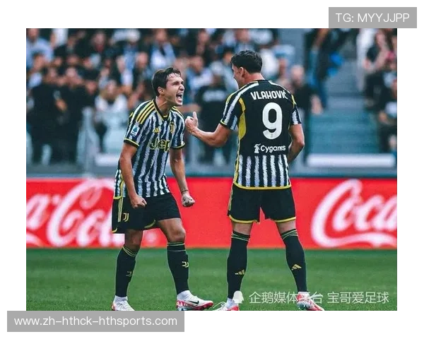 斑马军团：尤文图斯这支意甲标志性球队的崛起之路