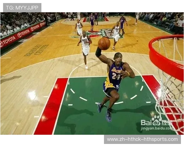 篮球训练中力量与灵活性的结合对运动员全面素质的提升效果