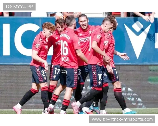 西甲联赛与其他欧洲联赛对抗对比