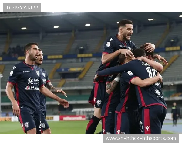 意甲20支球队主场对比：容量、氛围与地理位置