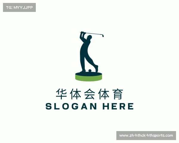 解读华体会体育